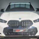 랩핑아우라랩 | BMW X6 전체 랩핑, 화성 비비오토랩 본점에서 완성한 압도적 퀄리티