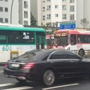 G6005 이미지