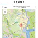 중앙건업(주) 이미지