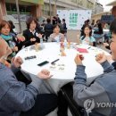 아이엠그라운드 연합뉴스