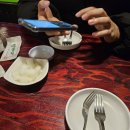 맥스원치킨꼬치 이미지