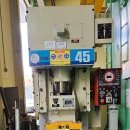 (주)삼호프레스 네이버블로그