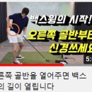 J&J골프연습장 이미지