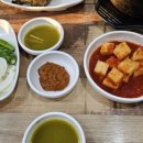 시종시장 | 수요미식회에서 인정한 시종 전통시장 뼈해장국, 감자탕 맛집 "세종 감자탕" (구) 주은 감자탕 후기