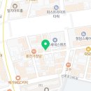 카이쇼(kaisho)