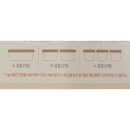 본죽 경희대점 이미지