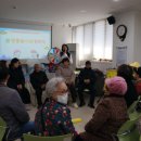 이천시장애인복지관(남부센터) 이미지