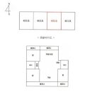 대주1차아파트 이미지