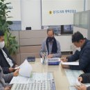 고평지구 이미지