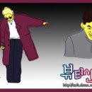 이사배 ::: 이사배의 인생템 25가지 이미지