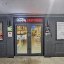 태조참숯갈비 | 청라회식장소추천 명륜진사갈비 청라점 방문후기:저렴하게 즐기는 고퀄리티 돼지갈비맛집