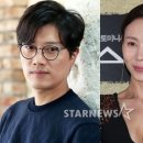 박희순 카카오 검색결과