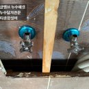 문풀청주 이미지