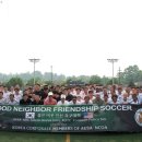 신천중학교 이미지