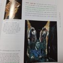 비비안살롱 | 세종 여민락 미술 아카데미, 심성아 도슨트의 아트살롱 수업 후기! 10월 첫 시작이 좋다!