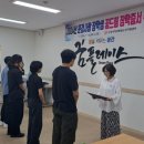 청소년장학센타 이미지