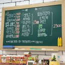 뇽뇽스낵 이미지