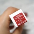 글로우 얼론 이미지