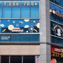 시오꾸꾸 이미지