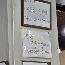 장원밀면