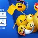 신아골프존 네이버블로그