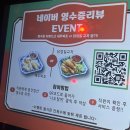 홍콩노래주점 - 기장군 구연4로 20 | 홍콩노래주점