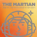 (주)앤디하우스 이미지