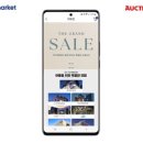 현대유통쇼핑센타 이미지