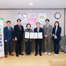 대구보건대학교 이미지