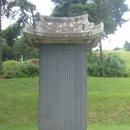 이봉상 신도비 이미지