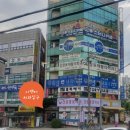 이엔미치과의원 이미지