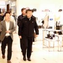 신세계소방 이미지