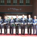 국립소록도병원 이미지