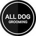 올 도그 그루밍(All DOG GROOMING) 이미지