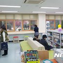 오리초교 내 이미지