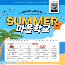 그림책과 공예 놀이터 이미지