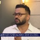 삼오사 이미지