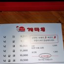 센텀1972 이미지