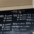 가야역 4번 출구 이미지