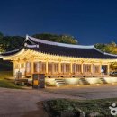 진주 창열사 네이버블로그