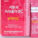 포어스식품