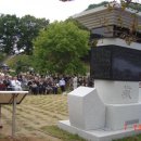 10월 27일(陰曆 9月 14日) 수요일 안동소식/신안레미콘의 부도 이미지