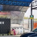 카워시온더로드 이미지