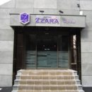 팔공산호텔짜라