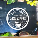 PM E＆C 네이버블로그