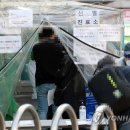 승학온천 스포츠랜드 이미지