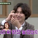 선미슈퍼 - 천안시 동남구 공설시장1길 3-5 | 선미슈퍼