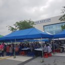 파평면 행정복지센터 이미지