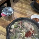 진순대곰탕 이미지