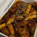 [경기/고양시] 지코바치킨 행신점 :: 치킨맛집 배달후기